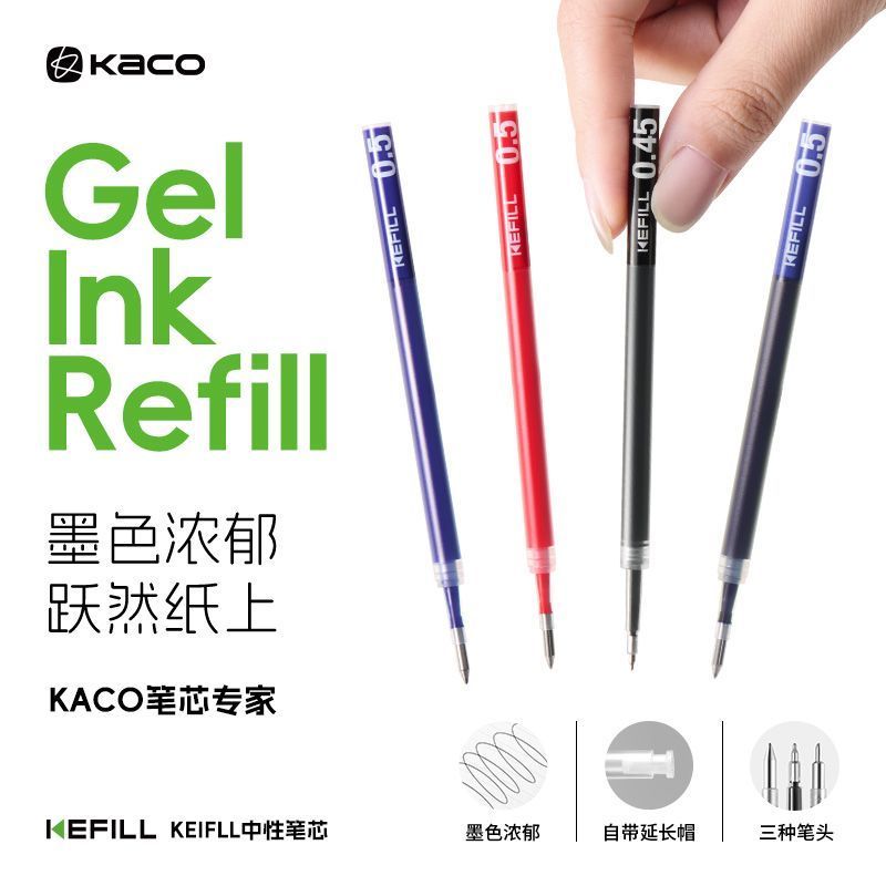 2026 สไตล์ใหม่ [KACO] KEFFILL เติมจุดคู่ Sub-Standard Medium Refill 10pcs รีฟิล 0.5 สีดําสีฟ้าสีแดงการเขียนคู่20260617