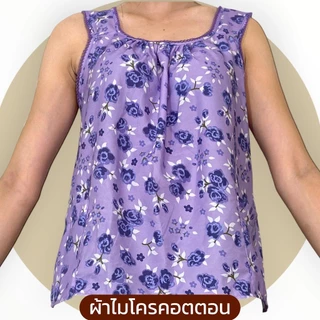 เสื้อคอกระเช้า แบบคอถัก ลายโรส ผ้าไมโคร มีกระเป๋า 2 ข้าง 1ข้างมีซิป G01