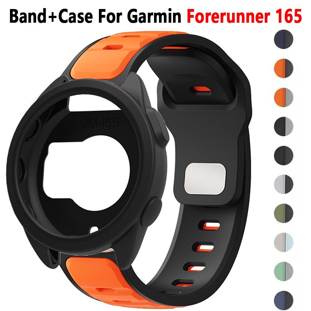 เคสซิลิโคน + สายรัดเข้ากันได้สําหรับผู้เบิกทาง Garmin 165 เปลี่ยนสายรัดข้อมือกีฬา Soft Shell