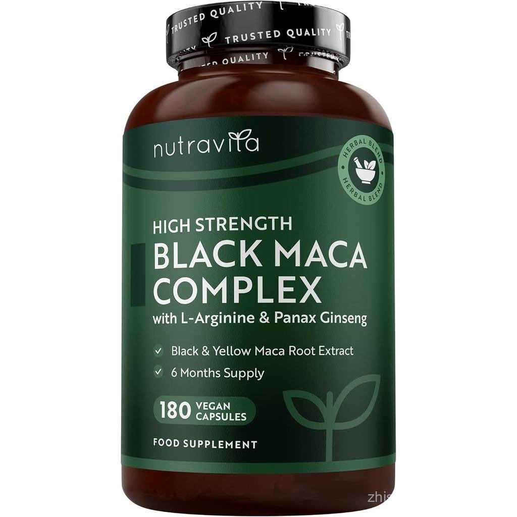 Nutravita Root Capsules 5000mg () – 180 แคปซูลดําวีแกน (อุปทาน 6 เดือน) – ไม่ใช่เม็ด – 100%เปรู – พร