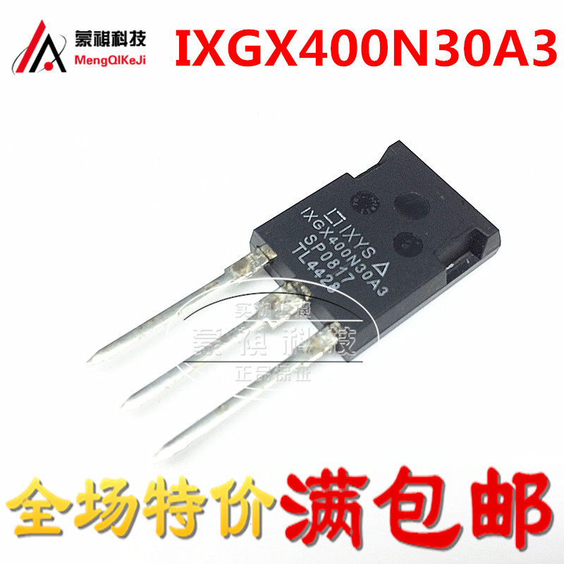 IXGX400N30A3 [IGBT 300V 400A 1000W PLUS247] ใหม่เอี่ยมของแท้