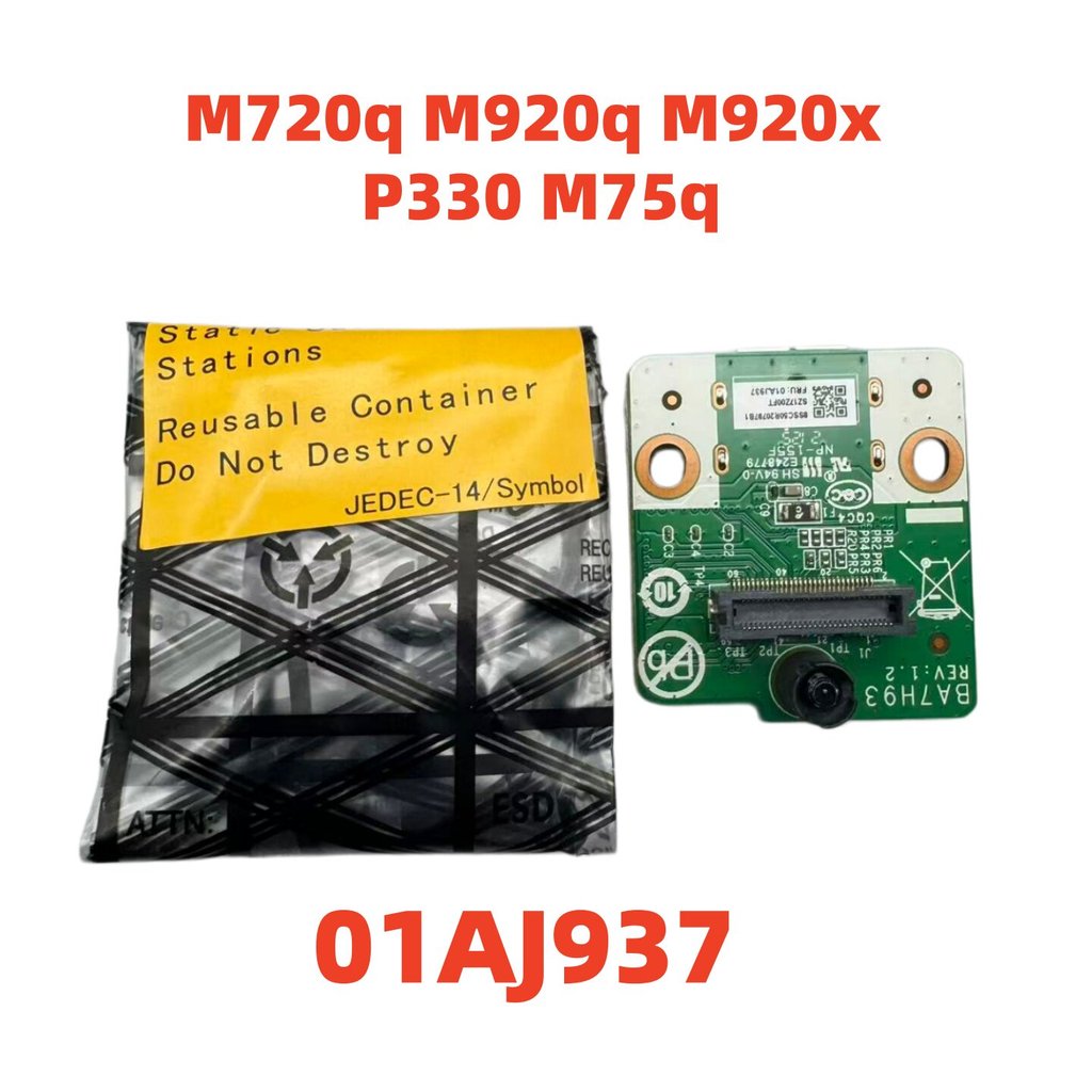 Lenovo ยี่ห้อใหม่ M720q M920q M920x P330 M75q1 DP อะแดปเตอร์ 01AJ937
