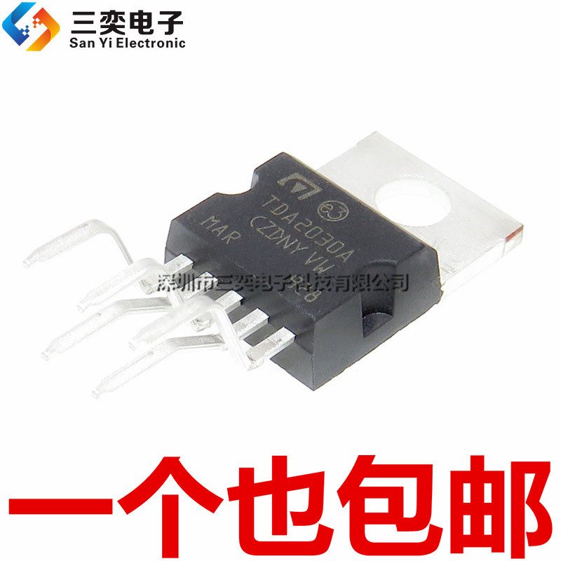 TDA2030A TDA2030AV TO220-5 Pin Power Amplifier Board Chip Power Amplifier ยี่ห้อใหม่แท้
