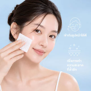 [แพ็ค 4 ชิ้น] Konvy Facial Cotton คอนวี่ สำลีแผ่นสำหรับเช็ดหน้า 240 แผ่น.