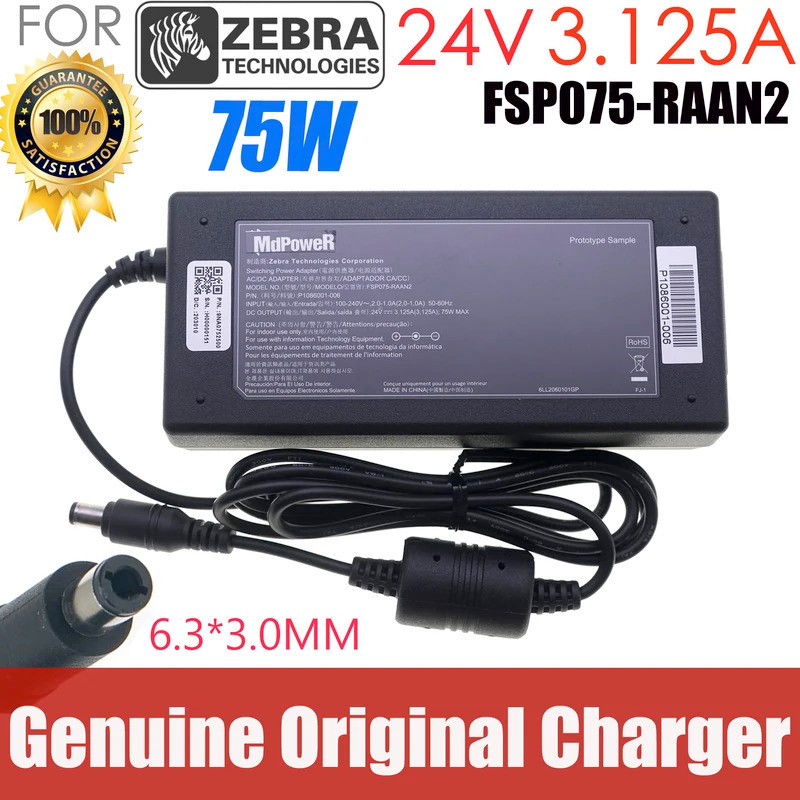SAWA-52- ดั้งเดิม312524 อะแดปเตอร์ AC 24V 3.125A 75W P1076001006 แหล่งจ่ายไฟสําหรับ ZEBRA GX420T GX4