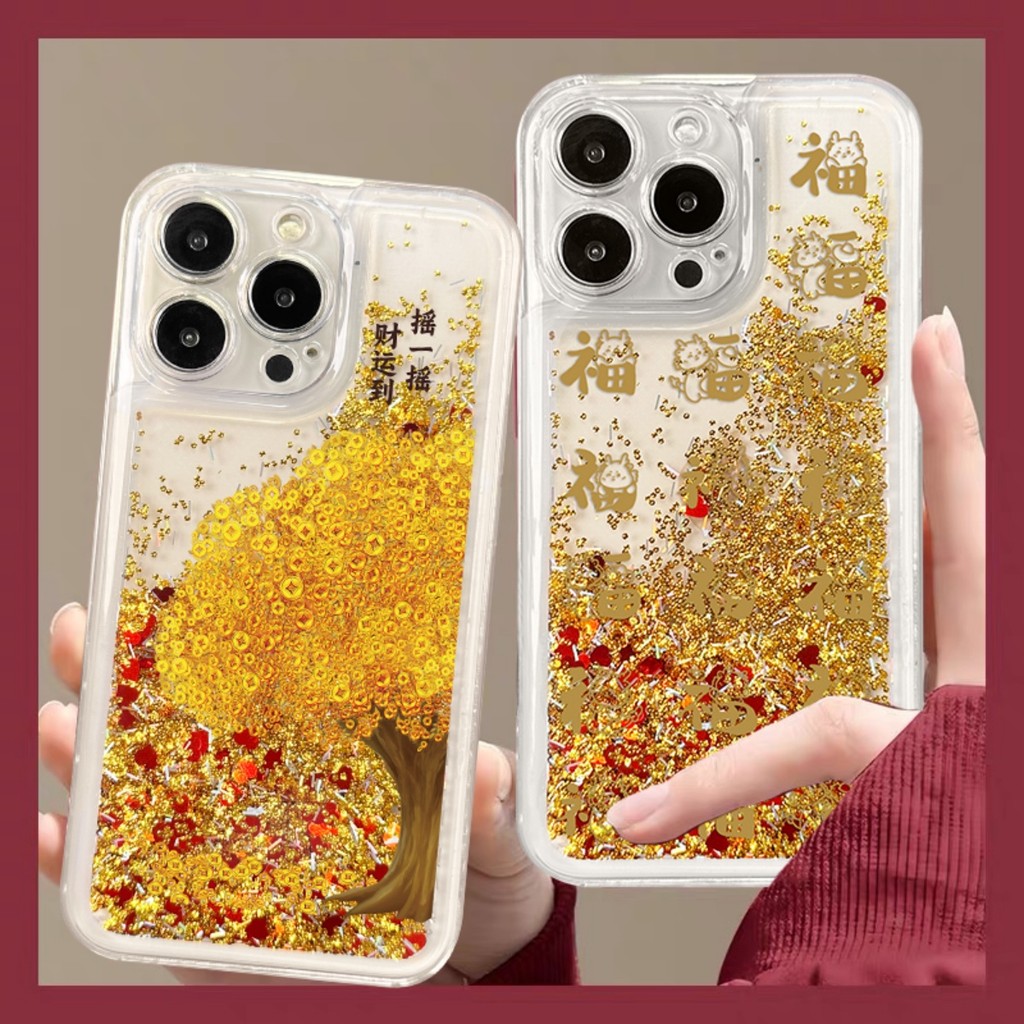 Blessed Money Tree เหมาะสําหรับเคสโทรศัพท์ vivo Glitter IQ0011/Y100/IQ00Neo8/y78/Y35M