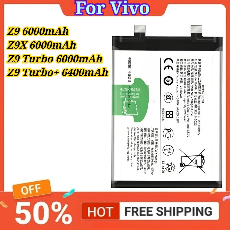 สําหรับVivo IQoo Z9 BA38 6000MAh/Z9X BA45 6000MAh/Z9 Turbo BA38 6000MAh/Z9 Turbo + BA58 6400MAhแบตเต