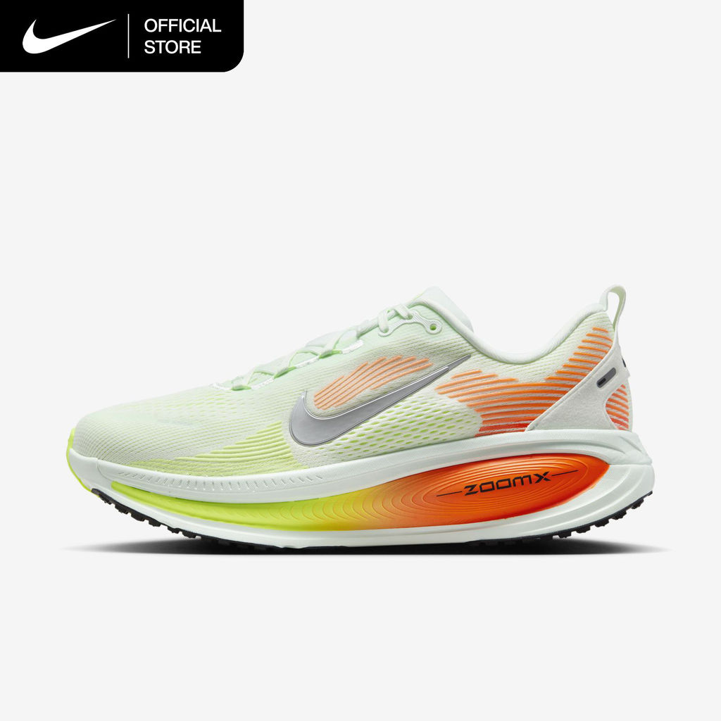 Nike Men's Vomero 18 Road Running Shoes - Barely Green [HM6803-300]