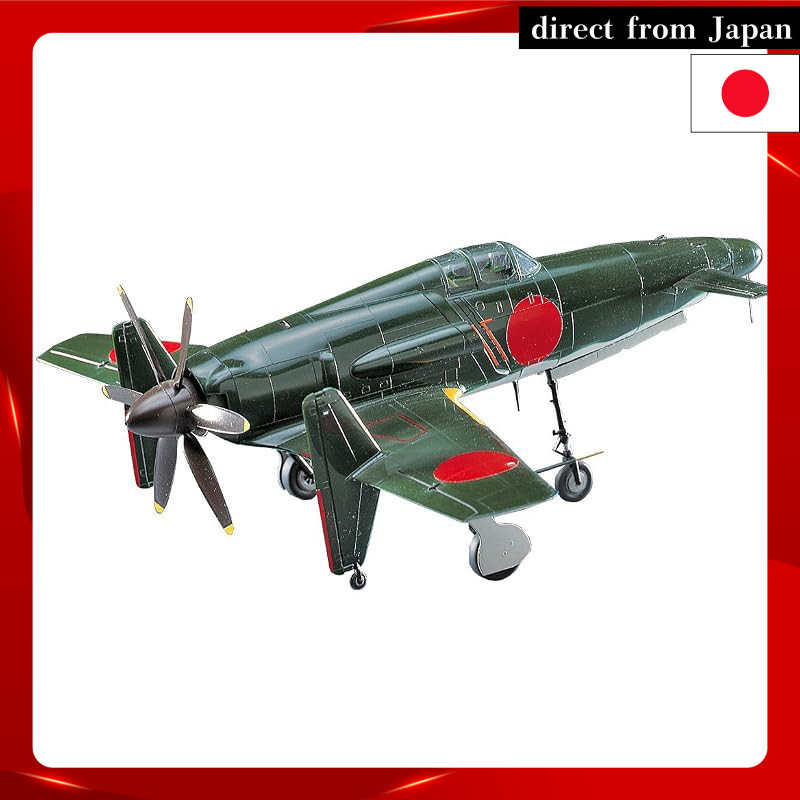 Hasegawa 1/48 Japanese Navy Kyushu J7W1 Interceptor Fighter Shinden Plastic Model JT22