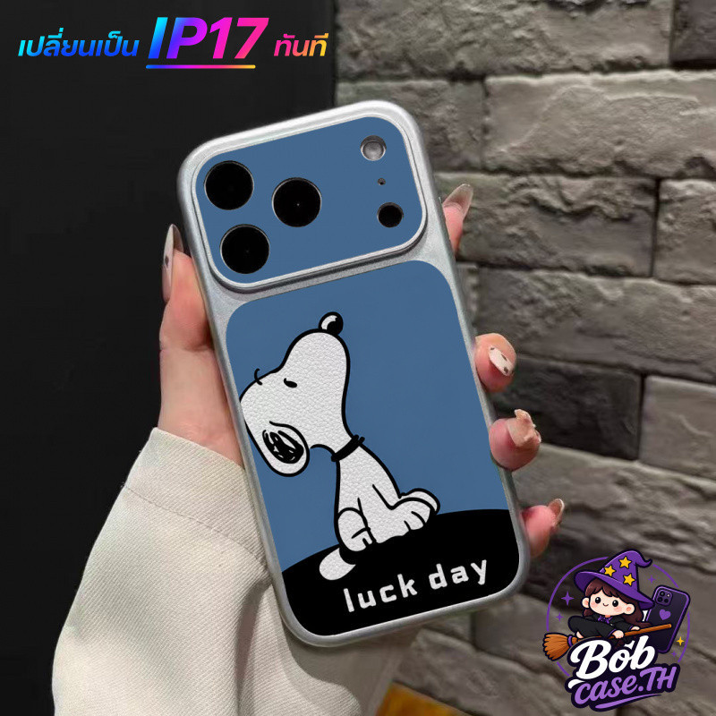 Snoopy เคส iPhone ลายคิวท์ กันกระแทก ขอบโอบเครื่อง สำหรับ iPhone17/16/15/14/13 ProMax BFKNK L11