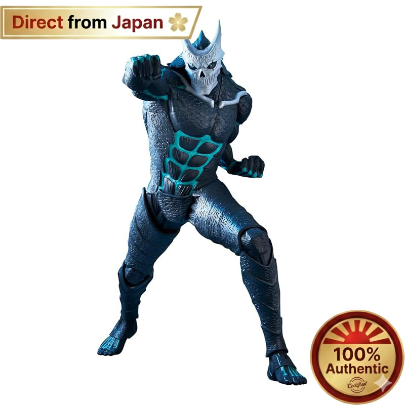 【Made in Japan】
Banpresto Kaiju No. 8 - Kaiju No. 8 Grandista Figure【Direct from Japan】