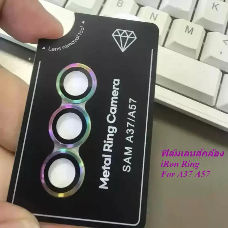 ส่งไว สต็อกในกรุงเทพฯ ฟิล์มเลนส์กล้อง iRon Ring สำหรับ Samsung A57 5G/A37 5G ฟิล์มวงแหวนป้องกันรอยเลนส์กล้อง ฝาครอบกระจก