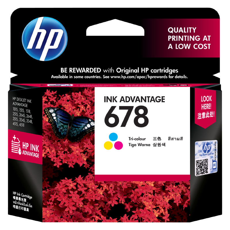 ตลับหมึกอิงค์เจ็ท 46 (CZ637AA) ดำ HP