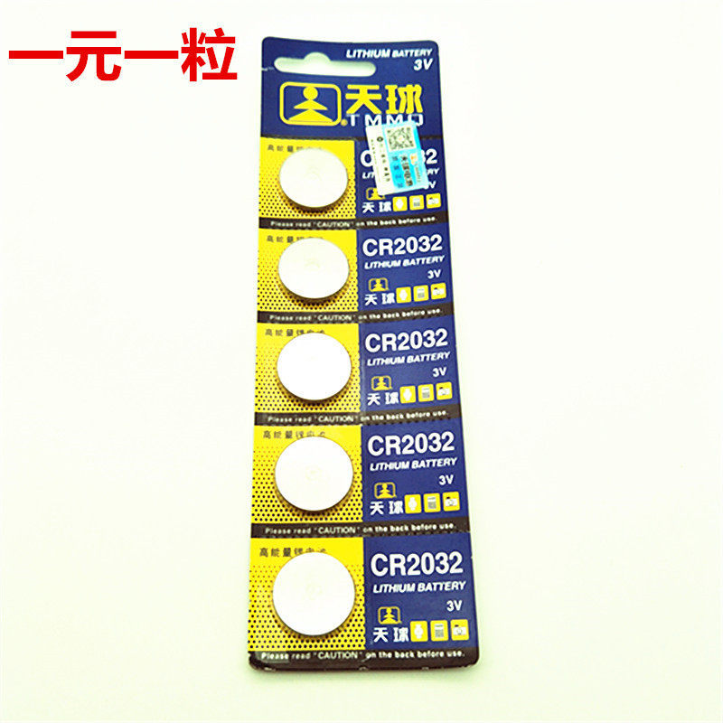 CR2032 แบตเตอรี่ 3V 2032 แบตเตอรี่ปุ่ม 2032 แบตเตอรี่ 3VCR2032 Electronics