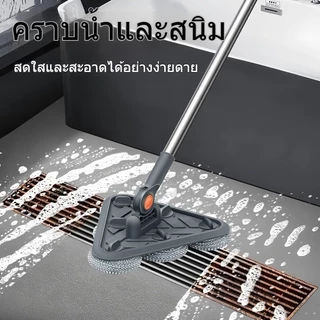 COD แปรงขัดพื้นสแตนเลส 304 แปรงขัดพื้น แปรงทำความสะอาดพื้น แปรงขัดห้องน้ำด้ามยาว ขจัดคราบที่แข็งแกร่ง แปรงข