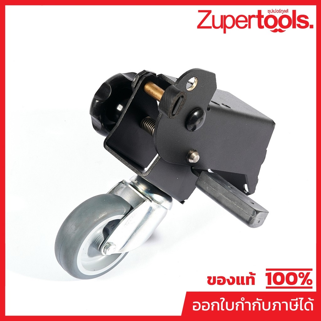 KARCHER อะไหล่ Spare Part WHEEL BD530 Code 2.640-100.0 (คาร์เชอร์)