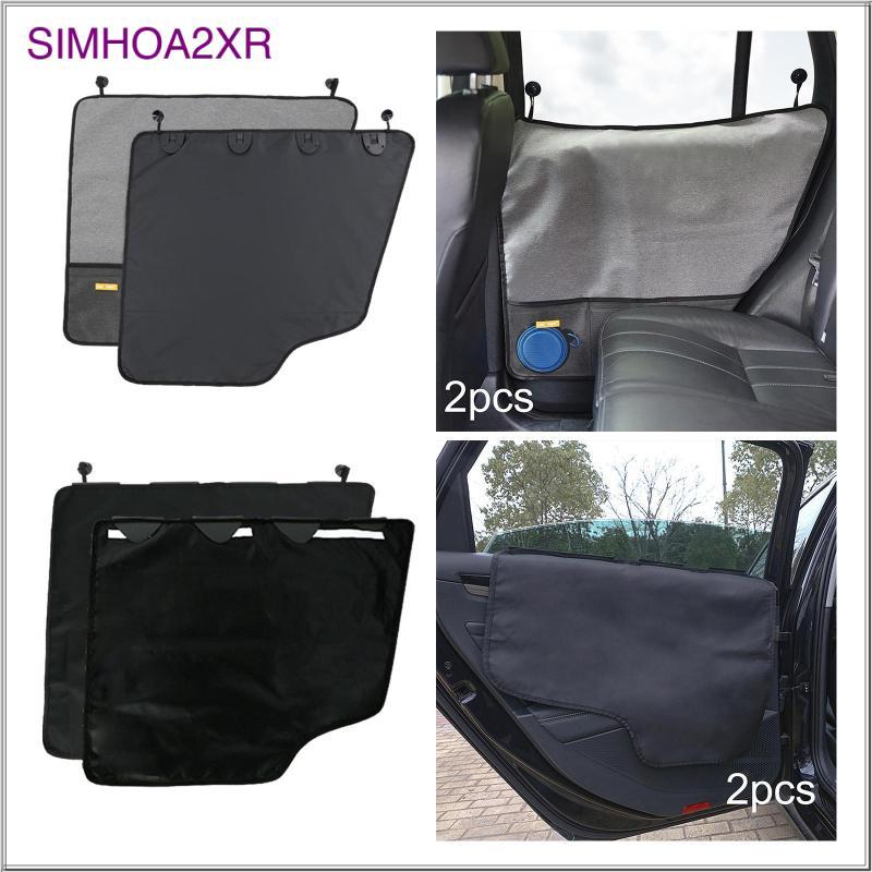 [simhoa2xr] ตัวป้องกันประตูรถ 2 ชิ้นสําหรับสุนัขป้องกันรอยขีดข่วนสําหรับยานพาหนะสุนัขเดินทาง
