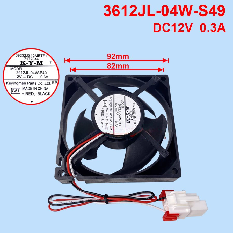 เหมาะสําหรับพัดลมตู้เย็น Samsung รุ่น 3612JL-04W-S49 DC12V อุปกรณ์เสริมตู้แช่แข็ง