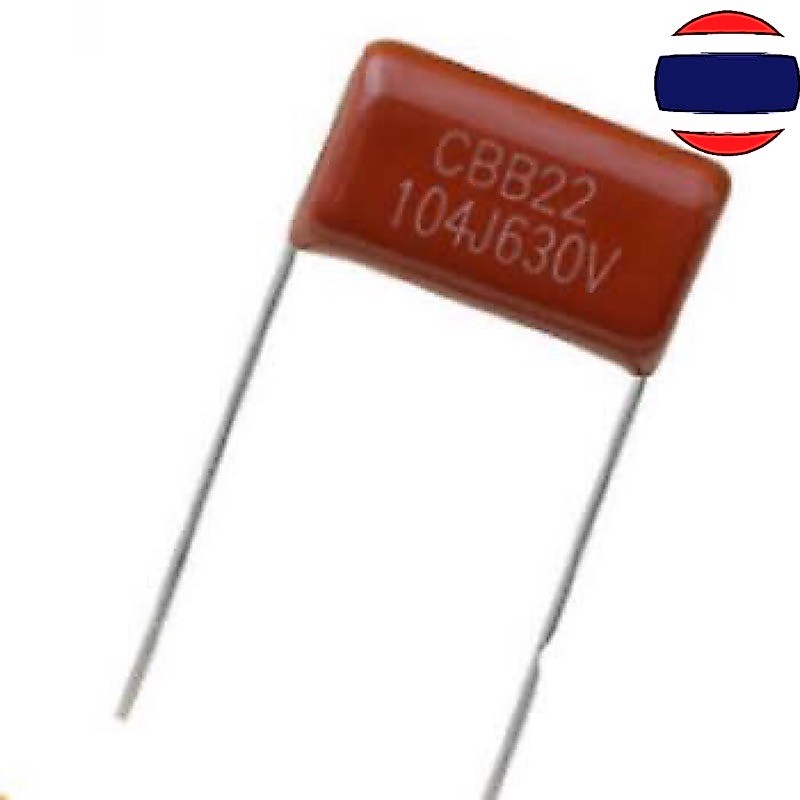 1PCS 630V 104J Pitch 10mm 15mm P10 P15 0.1UF 100nf 630V 104 CBB Polypropylene capacitor คาปาซิเตอร์