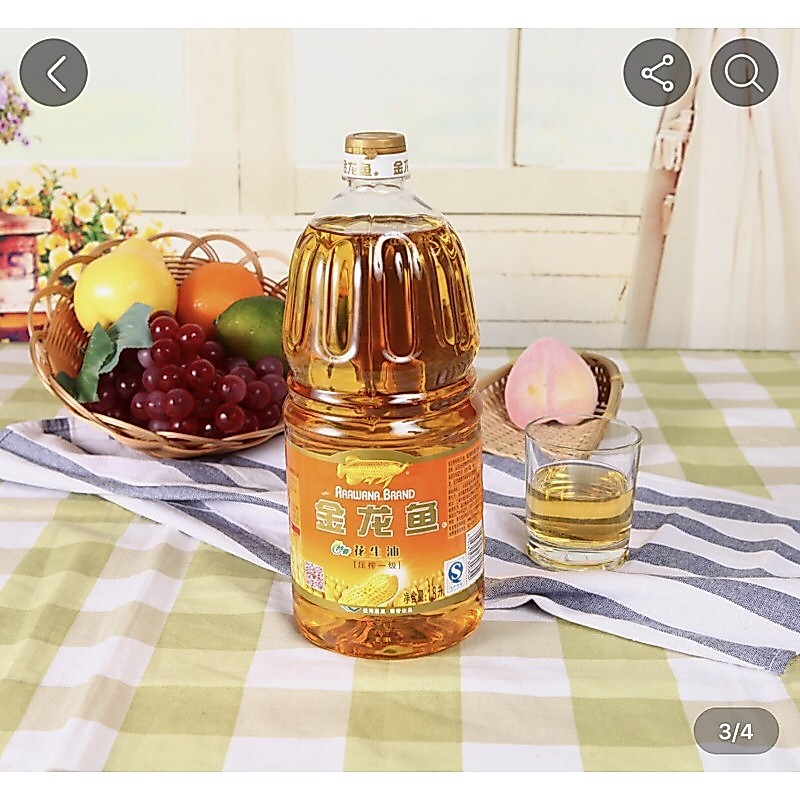 น้ำมันถั่วลิสง น้ำมันพืช พร้อมส่ง ( 鲁花 花生油 5L) ขนาด 5ลิตร น้ำมันสำหรับทำอาหาร น้ำมัน