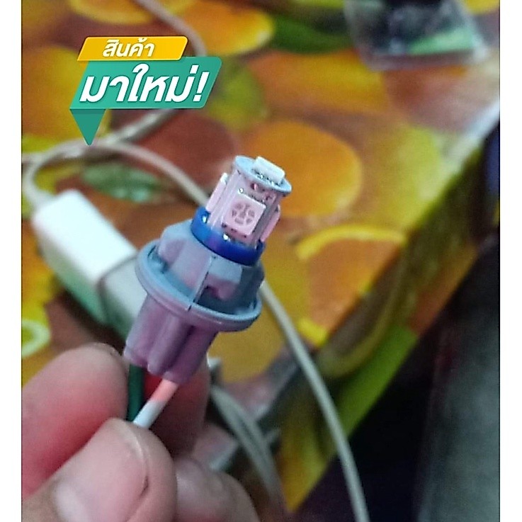 🌟ไฟใส่ตุ๊กตาเพิ่ม12/24💥จุฟไฟ+ไฟหลี่