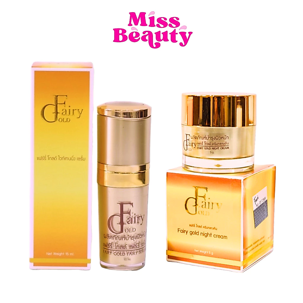 แฟรี่โกลด์ Fairy Gold cream ครีม / เซรั่ม Fairy Gold