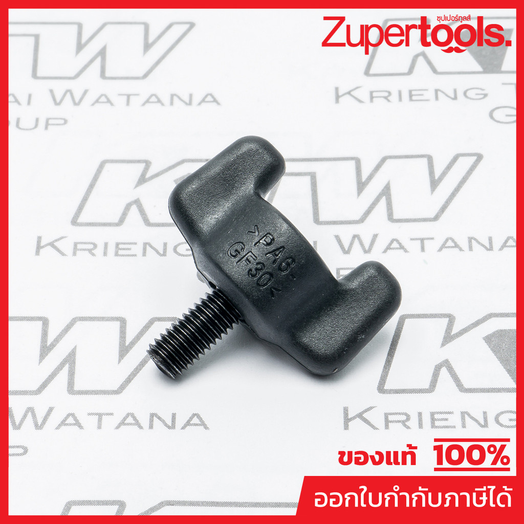 MAKITA มากีต้า MP265760-3 อะไหล่ M1100#54 THUMB SCREW M5X10(MT111) 54 THUMB SCREW M5X10 FOR MT360 Co