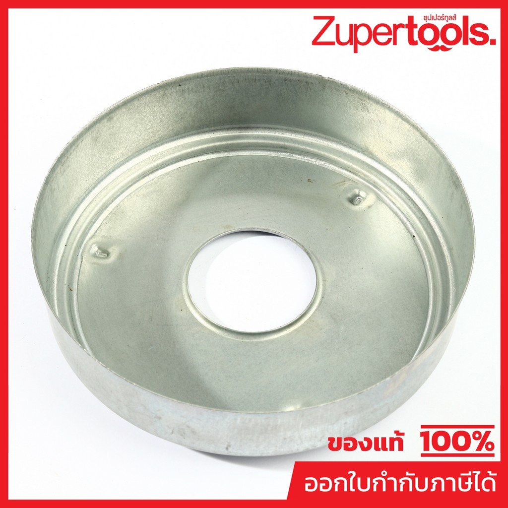 MAKITA มากีต้า MP346115-2 อะไหล่ VC2510L(VC3210L)#63 FAN COVER NO.63 FAN COVER FOR VC2510L(VC3210L) 