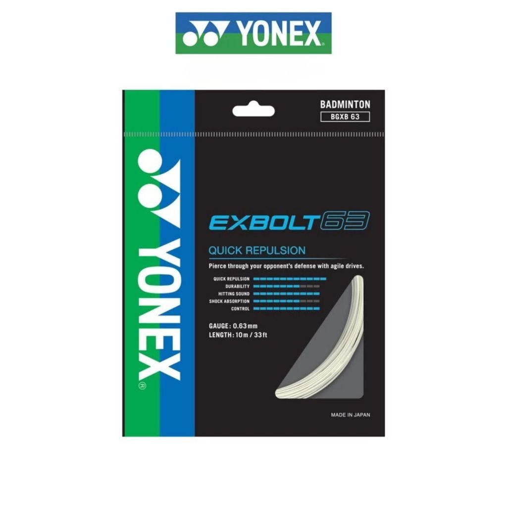 YONEX EXBOLT 63 เอ็นแบดมินตัน เส้นใยถักขนาด 0.63 มม. ผลิตประเทศญี่ปุ่น มีความทนทานสูง เพิ่มแรงดีด และเสียงไพเราะ