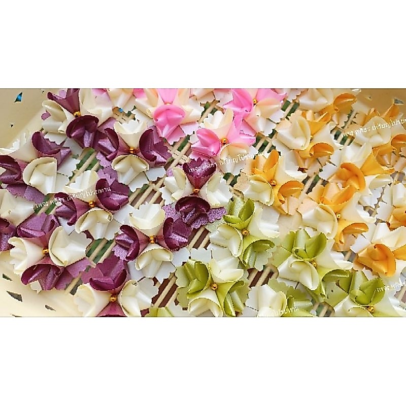 ✨พร้อมส่ง✨ ริบบิ้นโปรยทาน ดอกบุญตา