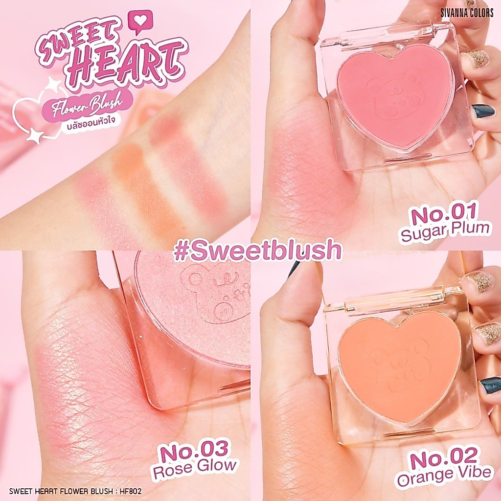HF802 Sivanna Colors  บลัชออนหัวใจ sweet heart flower blush (มี3 เบอร์)