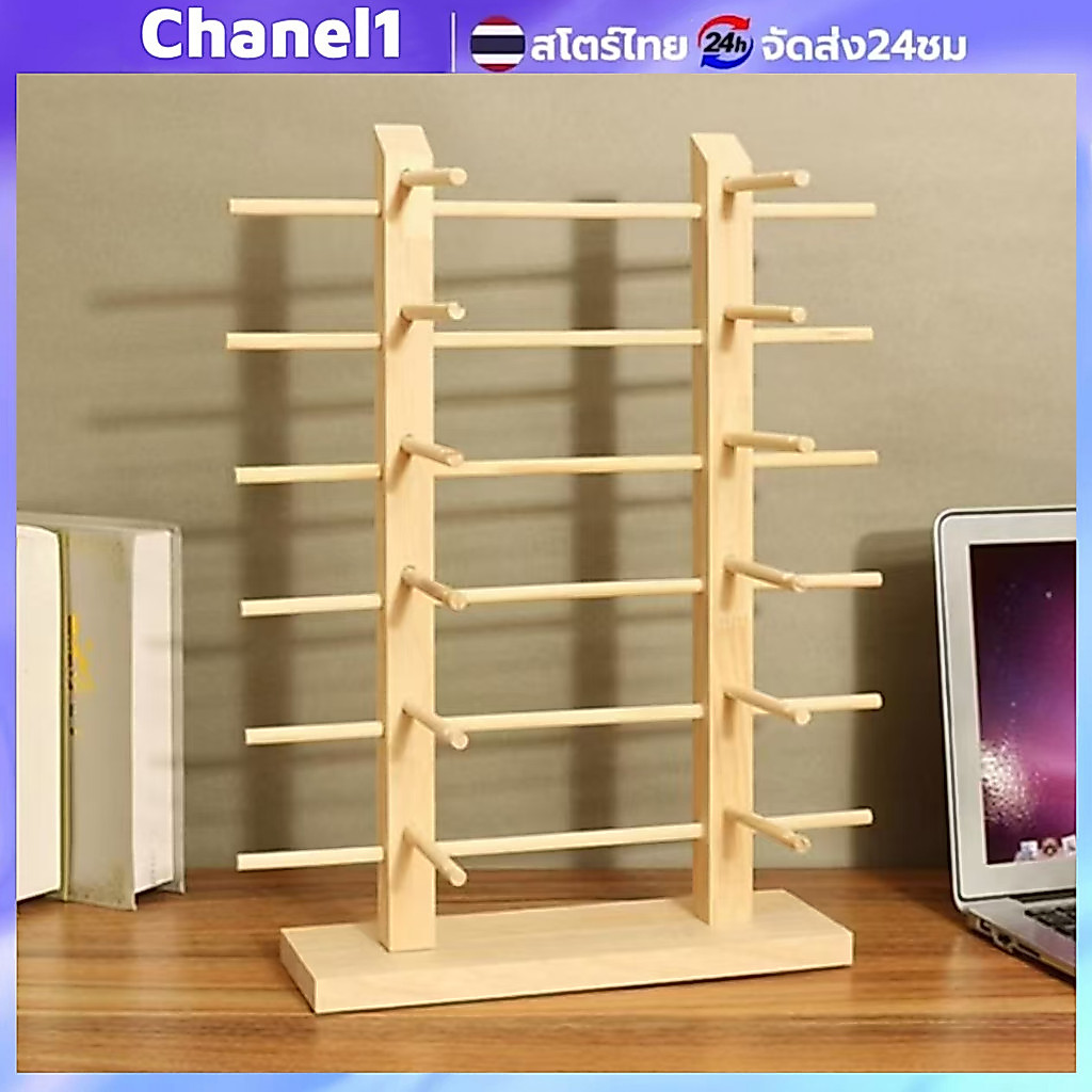 ขาตั้งแว่นตา ชั้นวางแว่นกันแดดไม้แบบ 6 ชั้น จุได้ 12 คู่ ขนาด 16.81x13.58x5.62 นิ้ว เหมาะสำหรับใช้ที่บ้านหรือร้านแว่นตา