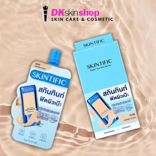 สคินทิฟฟิค เดลี่ ฟิลเตอร์ เพอร์เฟกต์ สกิน ทินท์ [1 ซอง] SKINTIFIC DAILY FILTER PERFECT SKIN TINT (ปริมาณ 5g.) มี 4 เฉดสี