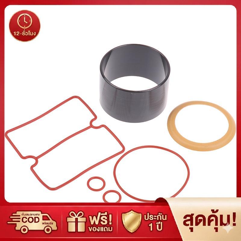 SF ปั๊มสุญญากาศไร้น้ำมัน1ชุด, ชุดแหวนลูกสูบกระบอกลมไร้เสียงสำหรับปิดเสียง550W 750W 1100W 1500W