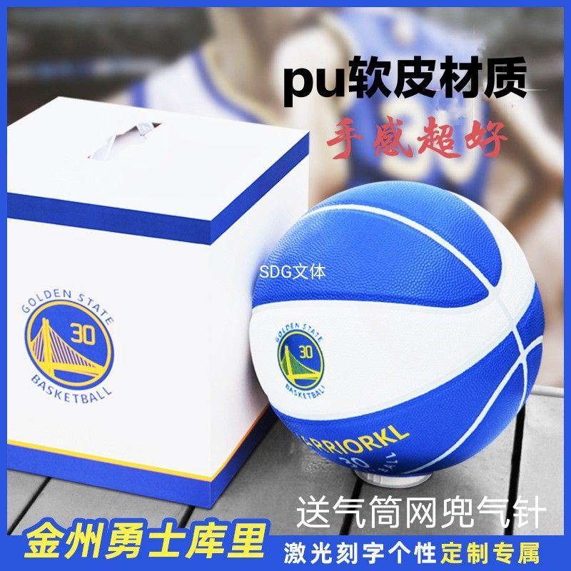 女士球新款联名7ตะกร้าปู软皮底磨蓝白盒装 男号学生子Warriors Basketball Curry Joint No.7 pu Soft Skin Vacuumosdd999myosdd9