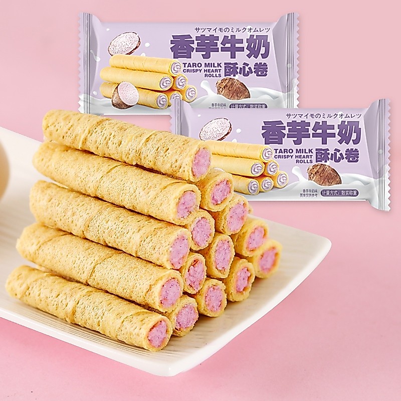 เวเฟอร์โรลสอดไส้นมเผือก ไข่ม้วนอบกรอบ เวเฟอร์ โรลสอดไส้ นมเผือก หอม หวาน กรอบ อร่อย เคี้ยวเพลิน