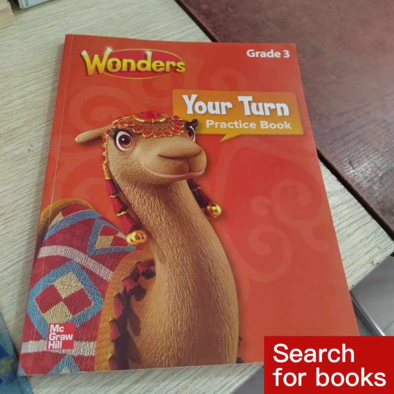 หนังสือภาษาอังกฤษ wonders your turn practice book เกรด3 U4-U6 มือสอง
