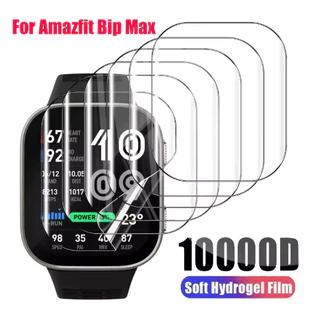 กระจกนิรภัยป้องกันหน้าจอสําหรับ Huami Amazfit Bip Max A2568 Full edge Coverage Anti-Scratch 3D ฟิล์มป้องกัน
