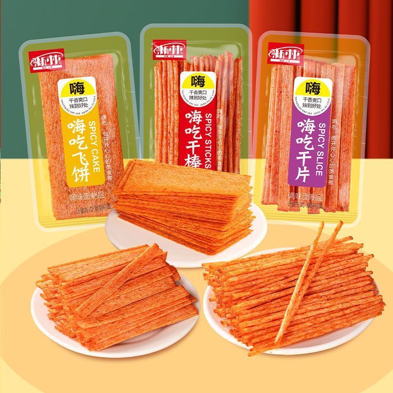 新林三合一印度辣片辣棒飞饼干片休闲零食辣条童年包干吃辣条6/27 Xinlin 3-in-1 Indian Spicy Chips, Spicy Sticks, Biscuit Chips, Snac