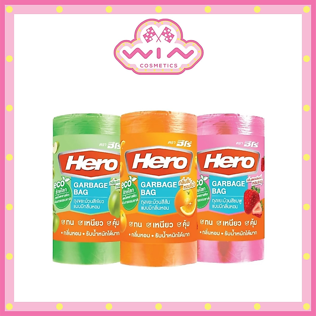 [ม้วนเดี่ยว] Hero ฮีโร่ ถุงขยะแบบม้วน เกรดเอ ม้วนละ 30ใบ ขนาด 18x20 มีกลิ่นหอม