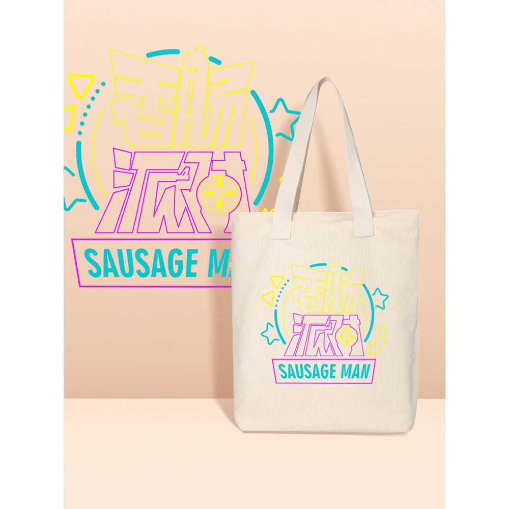 Sausage Party Anime Merchandise กระเป๋าผ้าใบชายสองมิติไส้กรอก Man กระเป๋าผ้าใบ 2025 Super Hot All-Ma