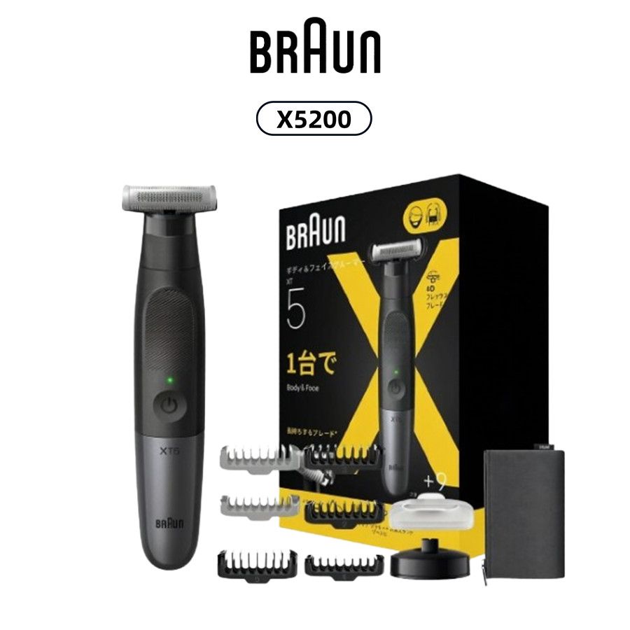 Braun X5200 Lightweight Electric Shaver Shaver 5 Series Full Body Water Wash