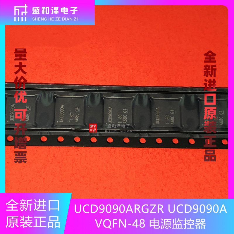 ยี่ห้อใหม่ Original UCD9090ARGZR UCD90A VQFN-48 Power Controller ชิป IC พร้อมสต็อก
