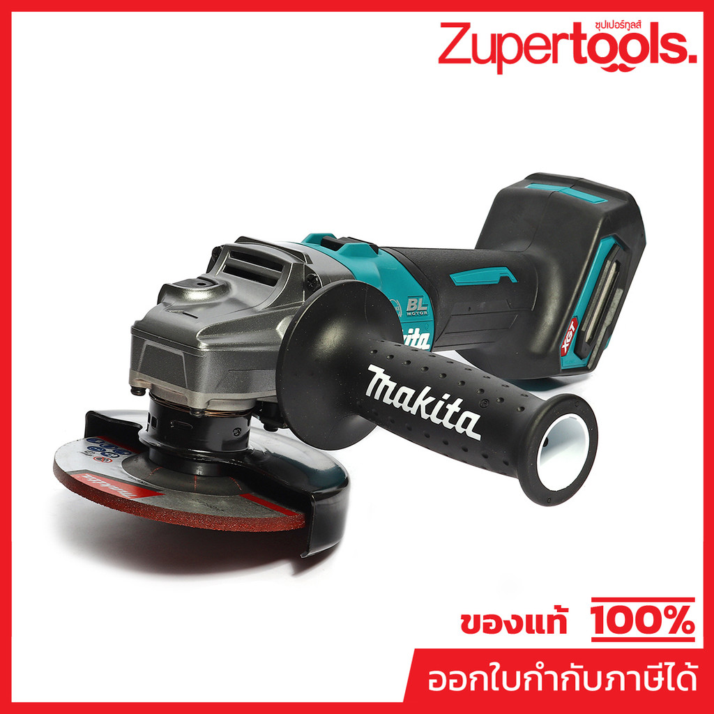MAKITA GA011GZ เครื่องเจียไร้สาย 40 โวลต์ ขนาด 4 นิ้ว ความเร็วรอบ 8500 RPM ไม่รวมแบตเตอรี่และแท่นชาร