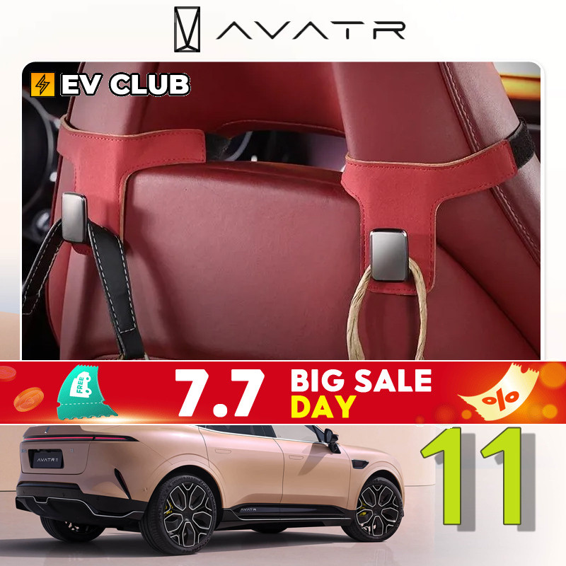 AVATR 11 รถที่นั่งกลับซ่อนตะขอรถหนังนิ่มภายในกีฬาที่นั่งด้านหลังน่ารักมัลติฟังก์ชั่ตะขอ