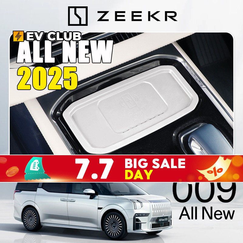 2024 ~ μ GEELY zeekr 009 MPV ซิลิโคน Central Control ไร้สายชาร์จ Central Control Storage Mat การปรับเปลี่ยนภายในพิเศษ Storage Mat
