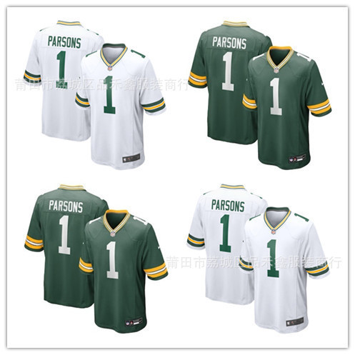 ส่งเร็ว!!เสื้อรักบี้ Green Bay Packers Parsons Green Bay Packers No. เสื้อแข่งรักบี้ Parsons 1 ตัว