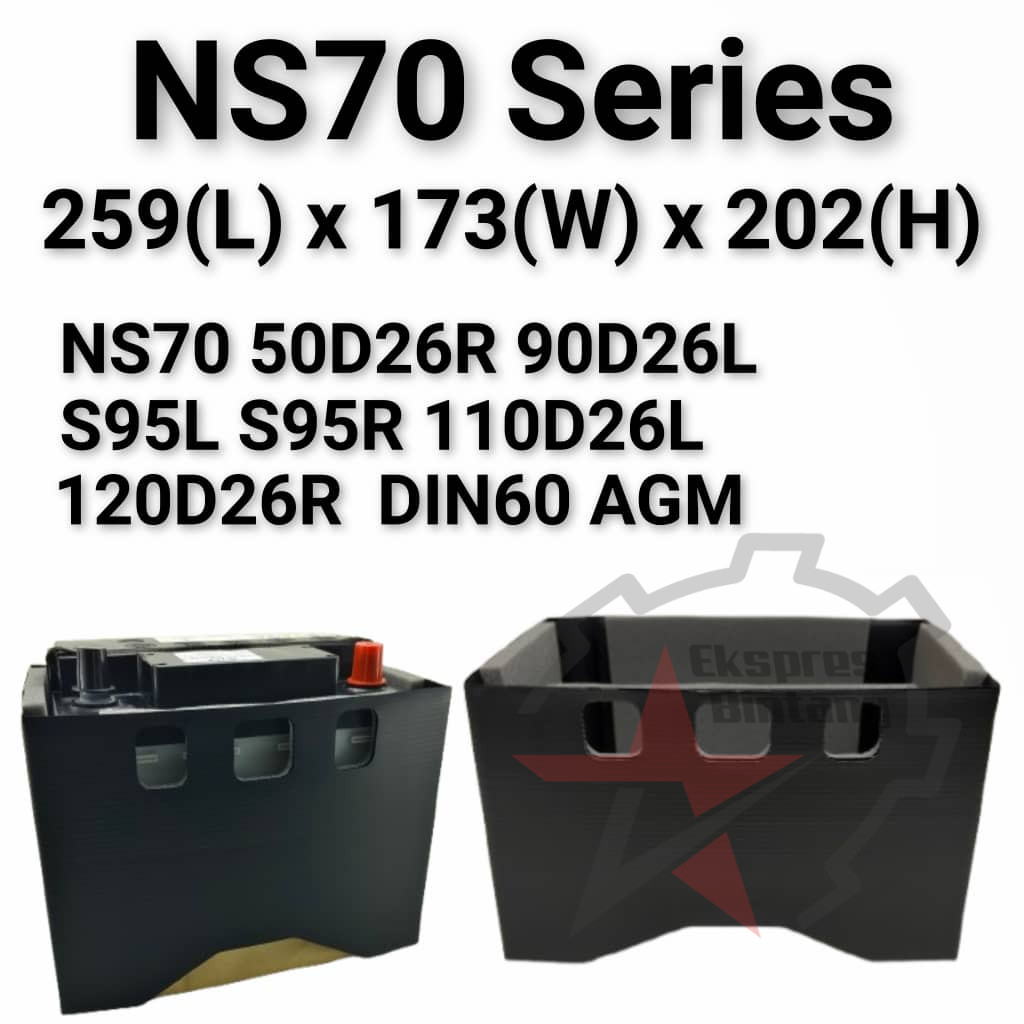 แบตเตอรี่ JACKET NS70 S95 DIN60AGM 50D26R 110D26L 120D26R ฝาครอบป้องกันแบตเตอรี่รถยนต์ / ฝาครอบแบตเต