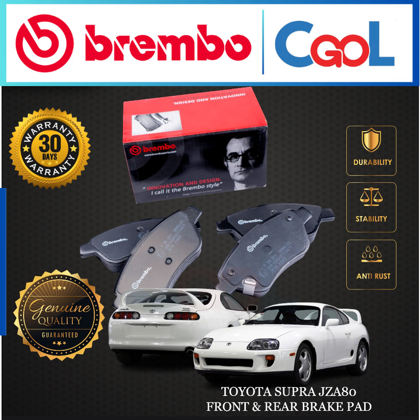 ผ้าเบรคหน้า TOYOTA SUPRA JZA80 BREMBO