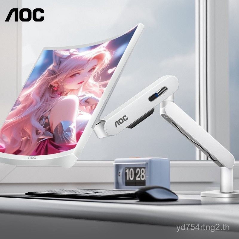 AOC ขาตั้งจอภาพ AM400 แขนกลคอมพิวเตอร์แบบพกพาจอแสดงผล Cantilever vesa Hole ฐานเดสก์ท็อป 9EPJ